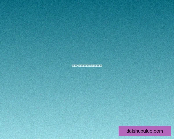 网球王子·海角天涯：青春热血，永不落幕的羁绊